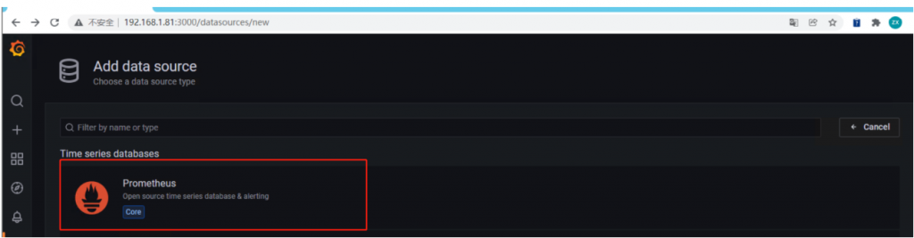 监控篇——部署Prometheus+Grafana