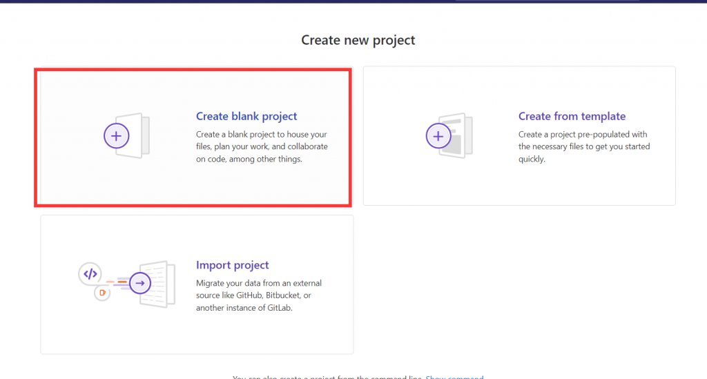 DEVOPS系列--Gitlab的部署和参数设置