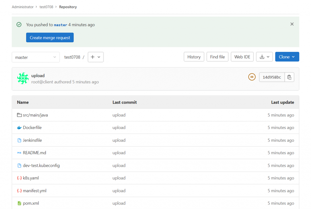 DEVOPS系列--Gitlab的部署和参数设置